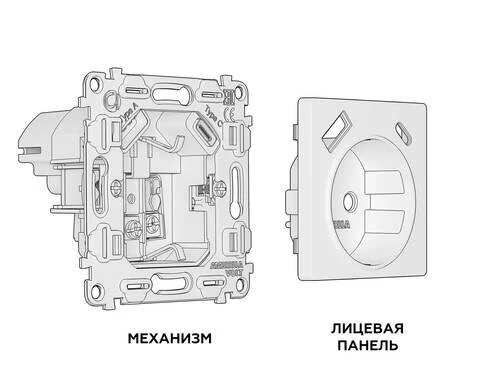 Комплект механизма электрической розетки ALFA Графит мягкое касание 2USB A+C 20W (быстрая зарядка) с/з QUANT (AP9100, VM160) (Ambrella Volt, MA910010) - Amppa.ru