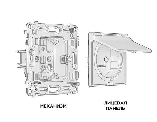 Комплект механизма электрической розетки ALFA Графит мягкое касание с/з с шторками и крышкой IP44 QUANT (AP9080, VM141) (Ambrella Volt, MA908010) - Amppa.ru