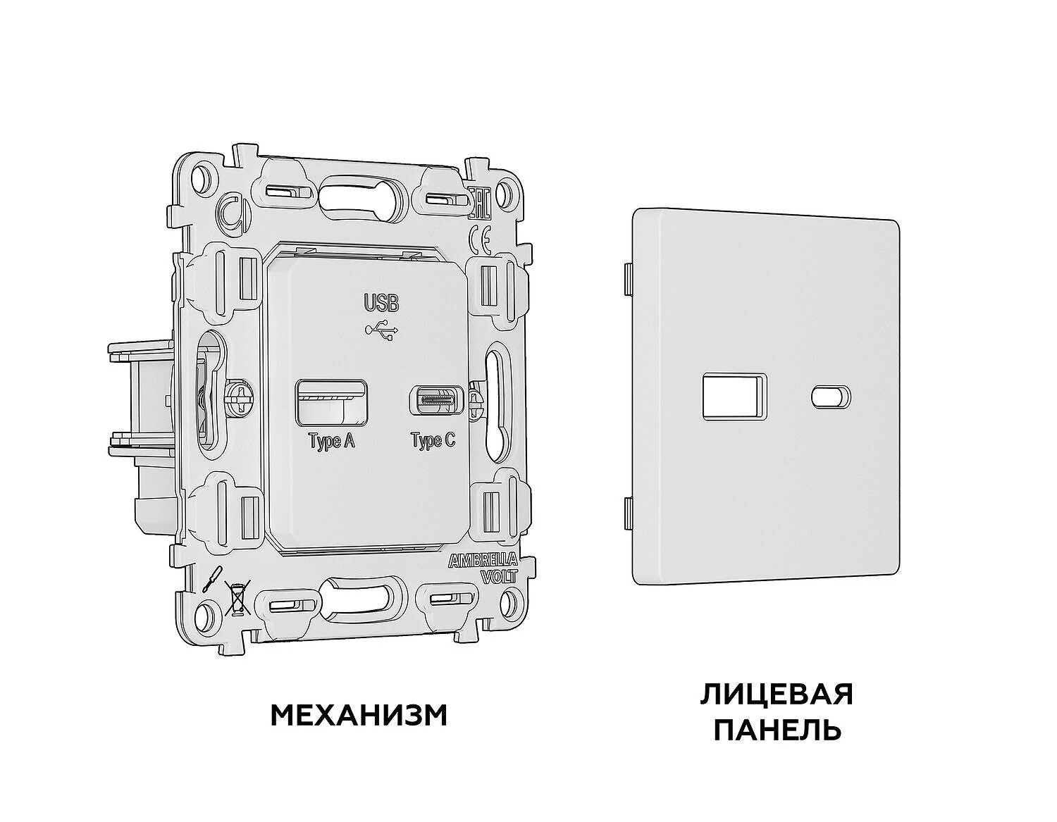 Комплект механизма розетки ALFA Черный матовый 2USB A+C 20W (быстрая зарядка) QUANT (AP8110, VM177) (Ambrella Volt, MA811010) - Amppa.ru