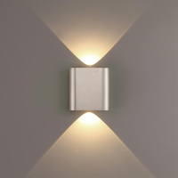 Настенный Светильник Magnum Hightech, Led, Никель; Серебристый (Odeon Light, 7106/2wl)