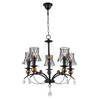 Подвесная люстра Lgo Arivaca, 5xE14, Черный и Черный (Lussole, GRLSP-8103)