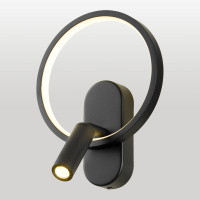 Бра с подсветкой Lussole Clay LSP-7238