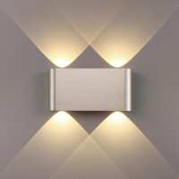 Настенный Светильник Magnum Hightech, Led, Никель; Серебристый (Odeon Light, 7106/4wl)